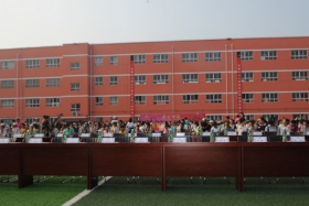 【把愛傳遞出去】捐建邳城鎮中心小學教學樓落成典禮